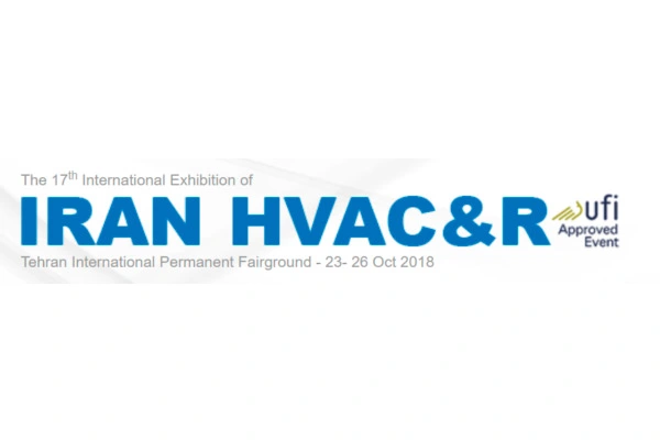 이번 10 월이란 HVAC & R 전시회에서 우리를 방문하십시오!