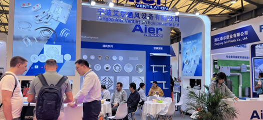 Ningbo Aier 환기 장비 (주) 는 환기 액세서리의 새로운 트렌드를 선도하는 제 25 회 CRH 중국 냉동 전시회에서 놀라운 데뷔를합니다.